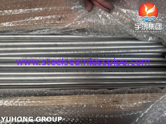 ASME SA312 TP310S ◎ASTM A312 TP310S TP310H 310S ステンレス鋼管 石油・ガス産業用
