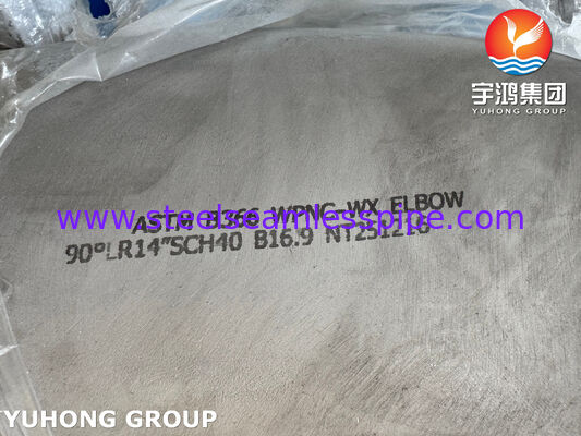 ASTM B366 WPNC エルボ UNS N04400/モネル 400 突合せ溶接管付属品 90 度 LR エルボ