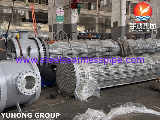 ASME SB516 シェルアンドチューブ熱交換器 大気タワー用 Monel400 クラッド トリム コンデンサー
