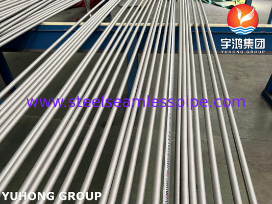 ASME SB163 N08825 熱交換器用シームレスニッケル合金管