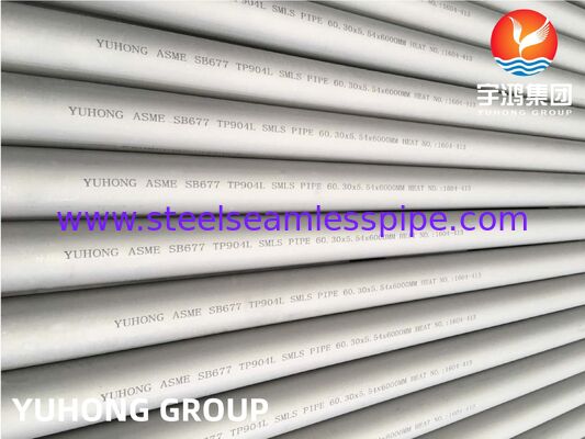 ASTM B677 TP904L UNS N08904 ステンレス鋼シームレスパイプ