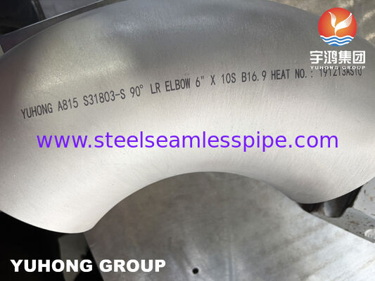 ASTM A815 S31803 二相ステンレス鋼 90度ロングエルボ