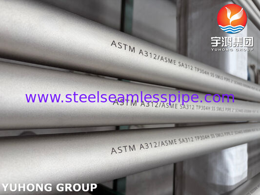 化学および産業用途向け ASTM A312 TP304H 304L ステンレス鋼シームレスパイプ