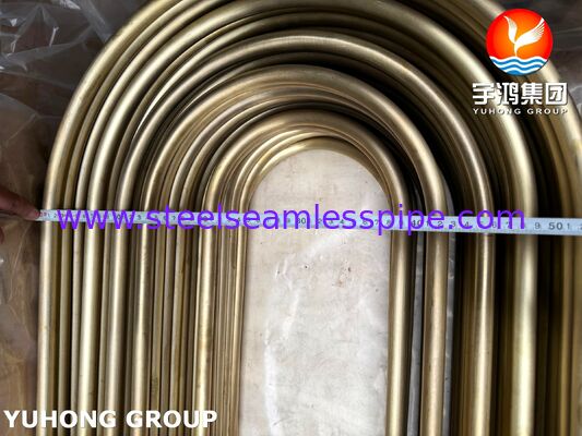ASTM B111 C44300 Admiralty Brass 復熱器および熱交換器用精密U字管