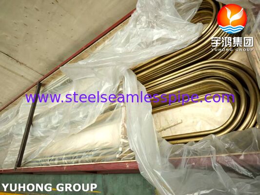 ASTM B111 C44300 Admiralty Brass 復熱器および熱交換器用精密U字管