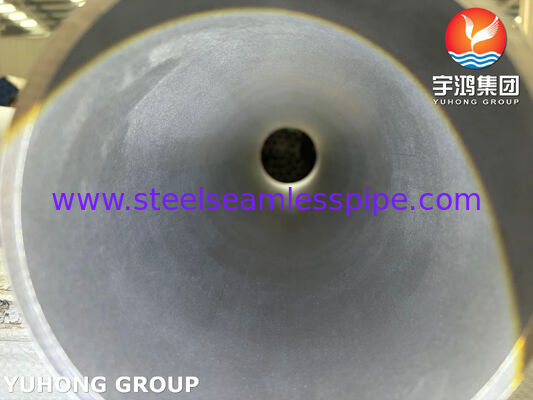 ASME SA312 TP904L、UNS N08904、1.4539 ステンレス鋼シームレスパイプ（化学工業用）