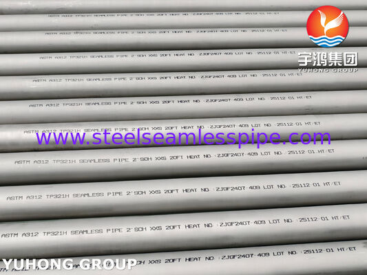 ASTM A312 TP321H S32109 12X18H10T ステンレス鋼シームレスパイプ（製油所用）
