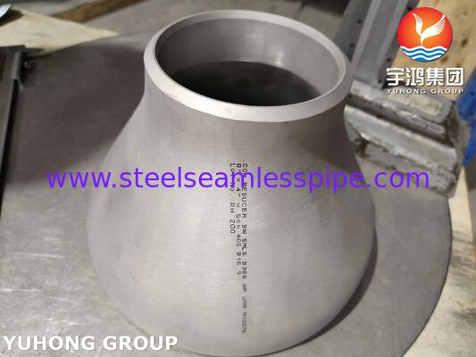 ハステロイC276同心レジューサー ASTM B366 WPHC276 化学処理用減径継手