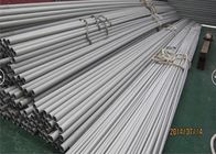 ステンレス鋼の継ぎ目が無い管、ASTM B677、B674 UNS N08904、904L、1.4539