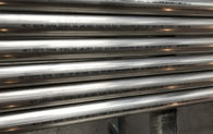 ASTM A249 TP321はオーステナイト鋼鉄熱交換の管を溶接した