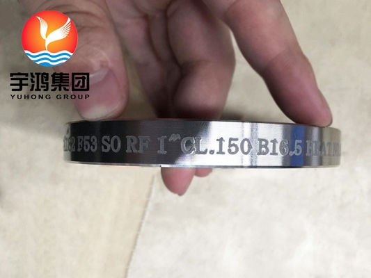 ASTM A182 F53 UNS S32750の極度の二重鋼鉄造られたフランジB16.5