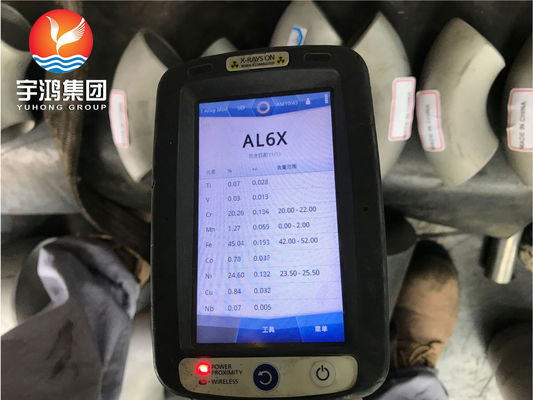 B366 ALLOY AL6XN / UNS N08367 ELBOW SUPER-AUSTENITIC STAINLESS STEEL フィッティング ロープ ロープ ロープ ロープ ロープ