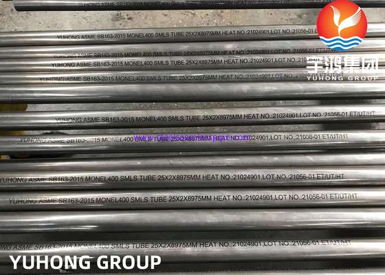 ASME SB163 UNS N04400 / Monel 400 ニッケル合金シームレス熱交換管