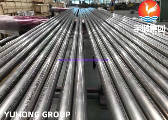 ASME SB163 UNS N04400 / Monel 400 ニッケル合金シームレス熱交換管