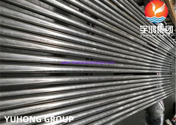 ASME SB163 UNS N04400 / Monel 400 ニッケル合金シームレス熱交換管