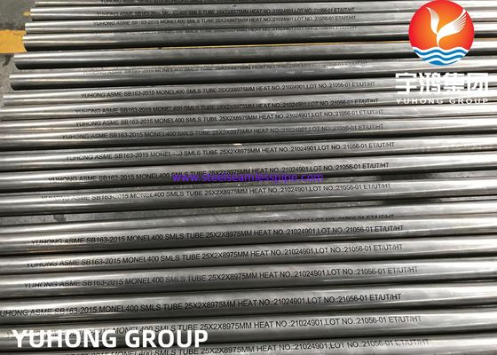 ASME SB163 UNS N04400 / Monel 400 ニッケル合金シームレス熱交換管