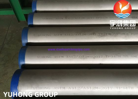 ASTM A376 TP347H 耐熱ステンレス鋼のシームレスパイプ