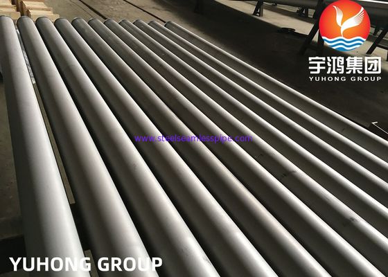 ASTM A376 TP347H 耐熱ステンレス鋼のシームレスパイプ