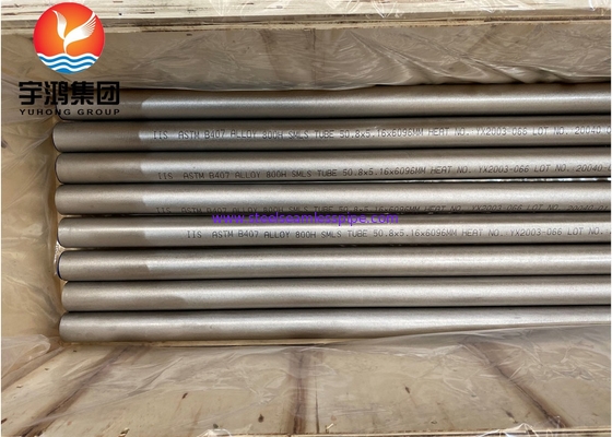 ASME SB407 Incoloy 800H / UNS N08810 ニッケル合金鋼シームレスチューブ