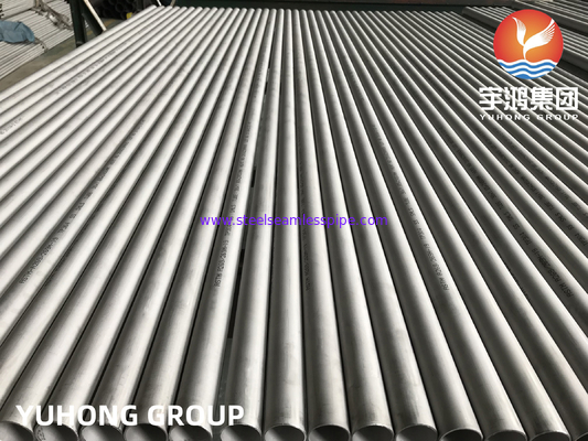 ASTM A213/A213M ASTM A269 ASTM A312/A312Mのステンレス製の継ぎ目が無い管
