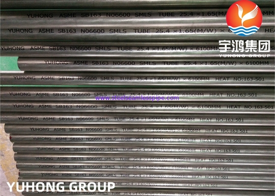 熱交換管 ASME SB163 / SB167 UNS N06600 N06601 ニッケル合金シームレスチューブ