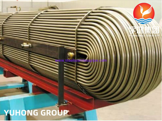 ASTM B111 UNS C68700 アルミ製銅管 U曲線管 交換器管