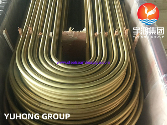 ASTM B111 UNS C68700 アルミ製銅管 U曲線管 交換器管