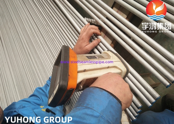 ASTM A213/ASME SA213 TP304の熱交換器の管20FTのまっすぐなタイプ