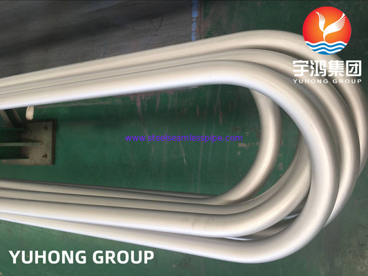 ASTM B444 UNS N06625 （INCONEL 625/DIN 2.4856）のニッケルの合金鋼のU-BENDの管