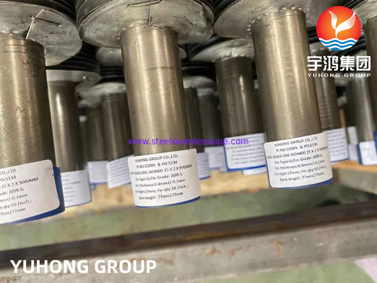 ASME SB163 Monel 400 ニッケル合金管 G型フィニント管