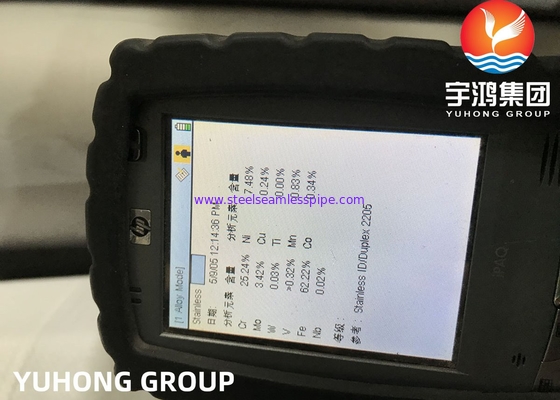 ASTM A928 CL.1 UNS S32205 S32750 デュプレックスステンレス鋼の溶接管