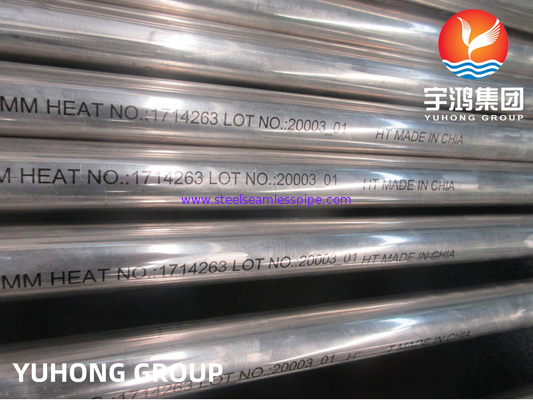 ASTM B163 UNS N02200 / DIN 2.4066 / 合金200 ニッケルシームレスチューブ