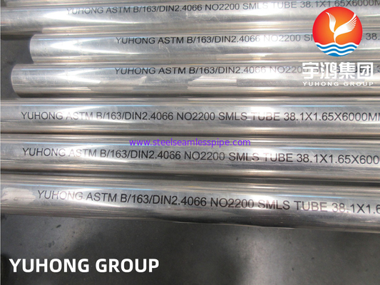 ASTM B163 UNS N02200 / DIN 2.4066 / 合金200 ニッケルシームレスチューブ