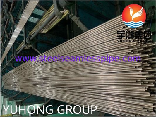 ASTM B111 標準 C70600 銅・ニッケル合金シームレスチューブ - 海環境における耐腐蝕性