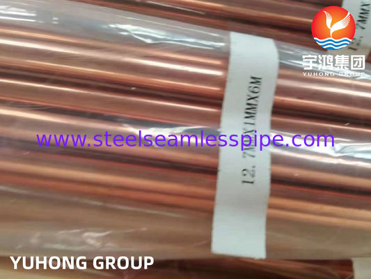 ASTM B111 / ASME SB111 TP2 UNS C12200 DHP銅管 シームレス熱交換器チューブ