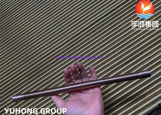 ASME SB111 C70600 押出低フィンチューブ | CuNi 90/10 熱交換器チューブ