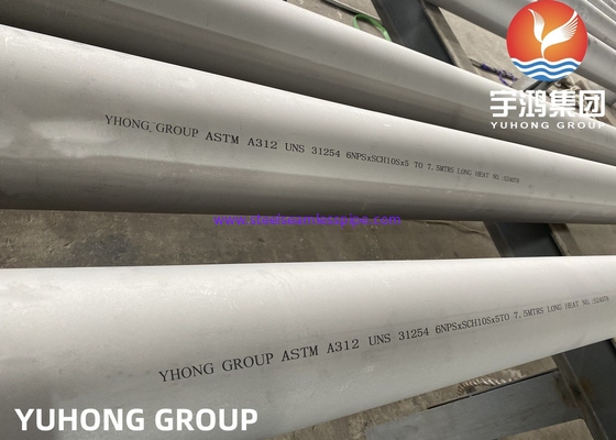 ASTM A312 UNS S31254 254SMO デュプレックスステンレス鋼オフショアパイプ
