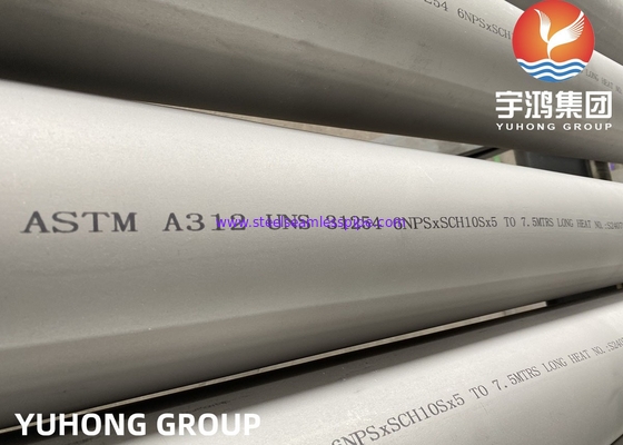 ASTM A312 UNS S31254 254SMO デュプレックスステンレス鋼オフショアパイプ