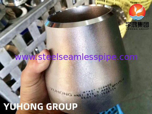 ASTM A403 WP317L ステンレス鋼 集中式減速器 ASME B16.9 バット・ウェールド・パイプフィッティング
