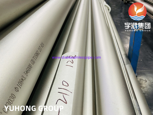 高温合金GH3030, GB/T 15062 Ni80Cr20シームレスニッケル合金管