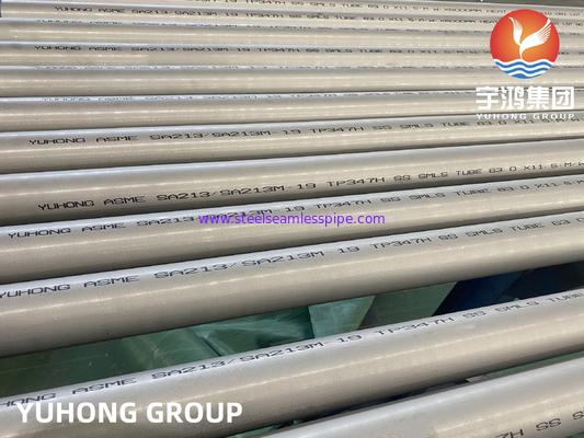 ASTM A213/ASME SA 213 TP347/347H ボイラーまたは熱交換器用不?? 鋼管