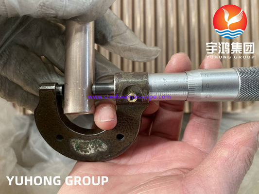 ASTM B111/ASME SB111 C70600 熱交換器用銅ニッケル合金シームレスチューブ