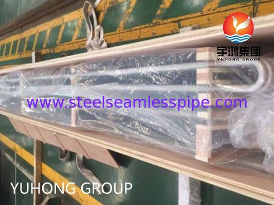 ASTM B444 UNS No6625/Inconel 625のU字型チューブのニッケル合金の熱交換器の管