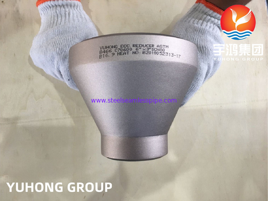 ASTM B466 UNS C70600 銅ニッケル減量器 CuNi 90/10 バットウェルド フィッティング