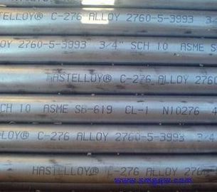 ASTM B444/B704/B705 Inconel 625/EN 2.4856/UNS NO6625 Gr1及びGr. 2 NACE MR0175 /MR0103、100& ET/UT/HT