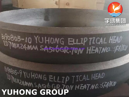 オイルのガスタンクのためのASTM A516 Gr.70の炭素鋼の楕円の頭部/楕円形の皿の端