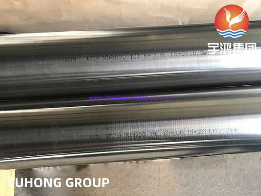 ニッケル合金管 ASTM B729合金20,N08020,2.4660 ハステロイ管