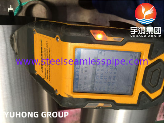 ASTM B165 モネル 400 縫い目のないパイプ ニッケル合金パイプ 耐腐蝕 高温強度 海洋工学用