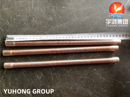 熱交換器のための銅のニッケルの低いFinned管ASTM B111/ASME SB111 C70600