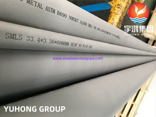 ASTM B690 合金 8367 ニッケルクロムモリブデン合金 シームレスパイプ